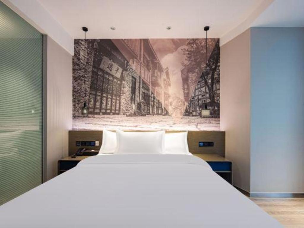 Ibis Styles Wuhan Optics Valley Square Hotel Exterior foto